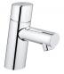 Restsalg - Grohe Concetto standhane h�ndvask - 1 stk. tilbage