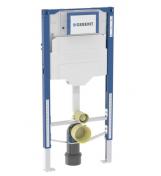 Geberit Duofix Bambini element til gulvst�ende toilet til b�rn og sm�b�rn 97 cm