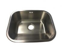 Intra Tempra vaskekar t/nedfældning - 55 cm