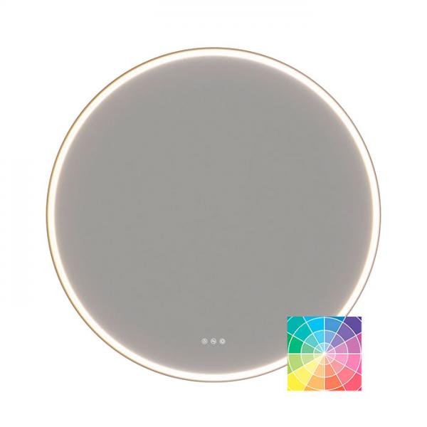 Dansani Hoop rundt spejl m/lys og lysstyring Ø94,3 - Valgfri rammefarve Dansani Hoop rundt spejl m/lys og lysstyring Ø94,3 - Valgfri rammefarve