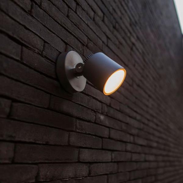 Lutec Architectural Explorer udend&oslash;rslampe til v&aelig;g