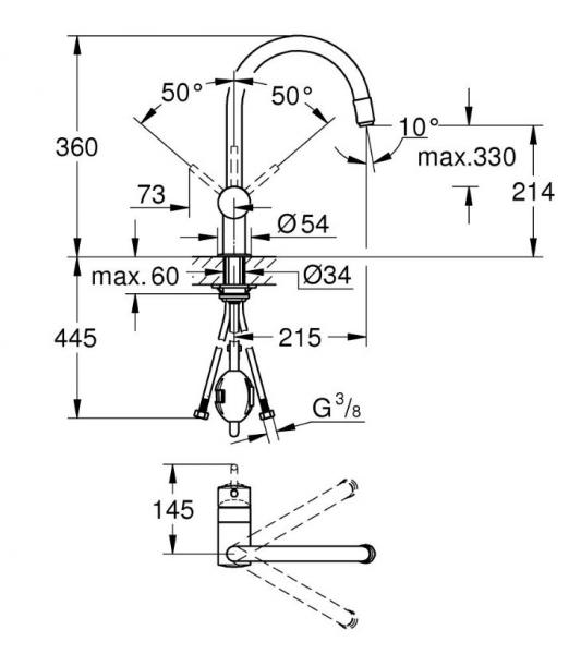 Grohe Minta køkkenarmatur m/udtræk - Supersteel Grohe Minta køkkenarmatur m/udtræk - Supersteel