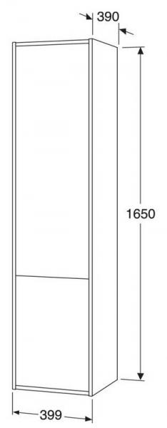 Gustavsberg Artic 40 højskab - Hvid Gustavsberg Artic 40 højskab - Hvid