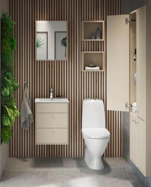 Gustavsberg Graphic 45 m&oslash;bels&aelig;t - Beige